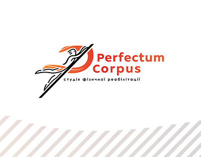 PERFECTUM CORPUS студія фізичної реабілітації