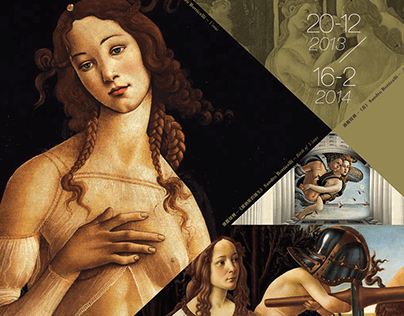 MGM Art Space - Botticelli's Venus