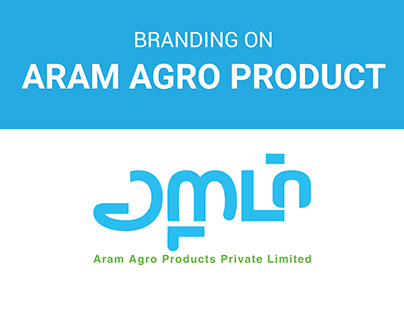 Branding on Aram Agro Product
