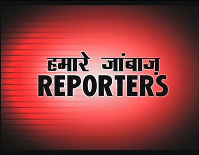 CRIME REPORTERS