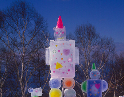 Ice robot.  this object for books of picture book.