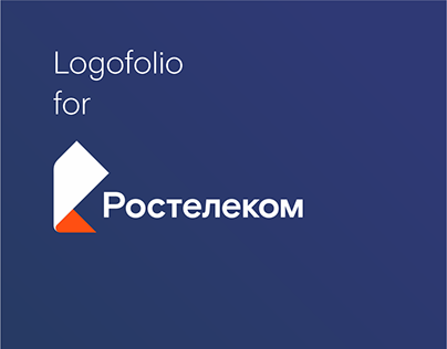 Logofolio for Rostelecom