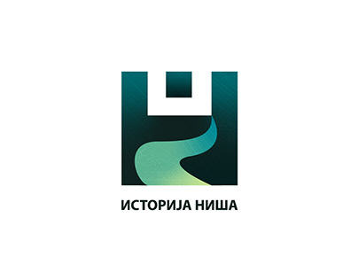 Dizajn logoa za dokumentarnu seriju ,,Istorija Niša"