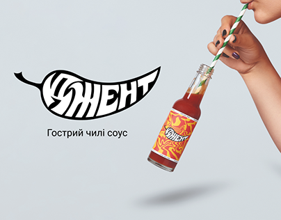 ДЖЕНТ Hot Chilli Sauce