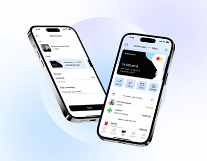 BrighterBank | Mobile Banking App