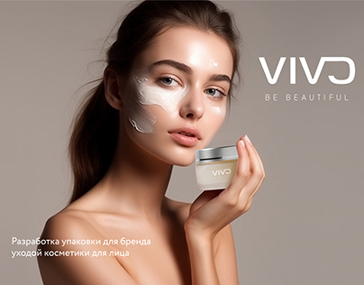 Vivo cream packaging design | Дизайн упаковки крема