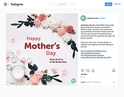 Internship | Mother's Day Campaign