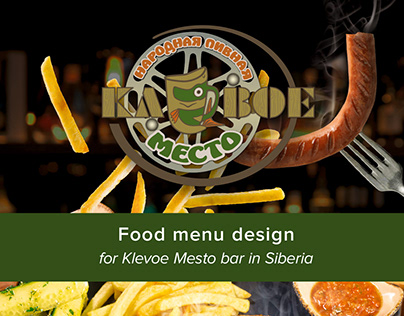 Food menu design for Klevoe Mesto bar in Syberia