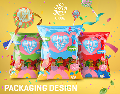 Packaging Design - ქართული თემა