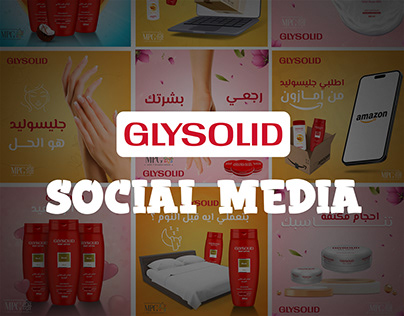 Glysolid Beauty - Social Media Ads