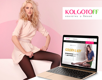 Kolgotoff - Online store tights