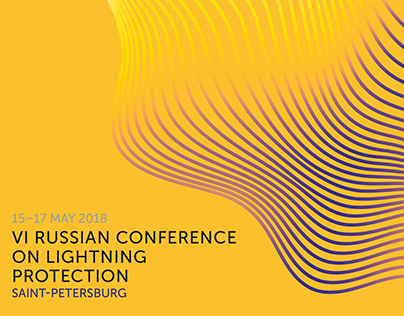 Russian conference on lightning protection