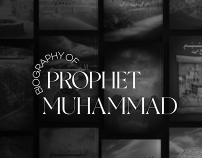 Biography of Prophet Muhammad