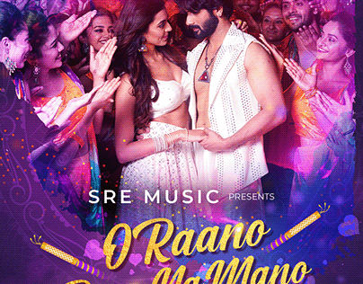 O Raano Bura Na Namo - Music Video Poster