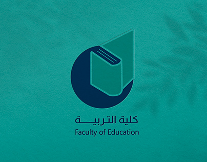Faculty of Education (Brand identity)