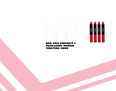 nars lip stick package redesign