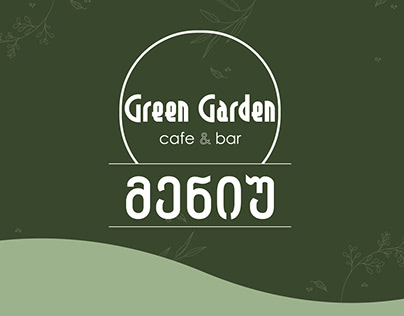 Green Garden cafe&bar menu design