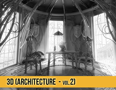3D (Architecture / Interior)