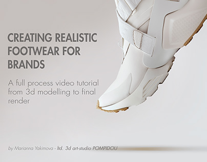 Tutorial. 3d modelling of Nike shoes