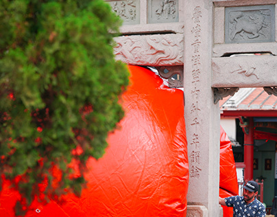 '24 紅球臺南RedBall Tainan—接官亭Official Reception Stone Arch