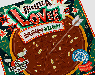 Chocolate hazelnut pizza packaging design "LOVEE"