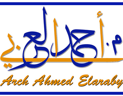 Arch. Ahmed Elaraby