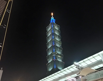 Project thumbnail - Taipei 101 at night