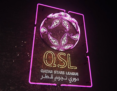 QSL Teaser 2016