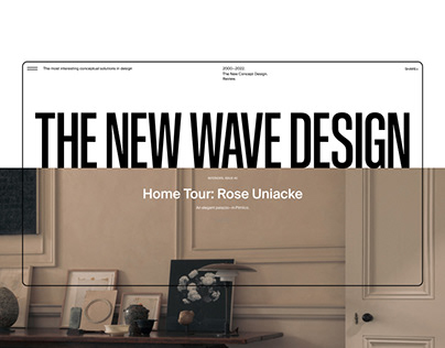 Сайт журнала о дизайне