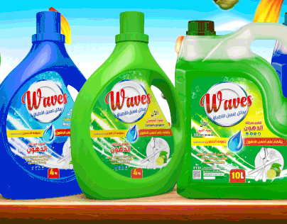 Premium Photo  Concept of dishwashing detergent accessories on