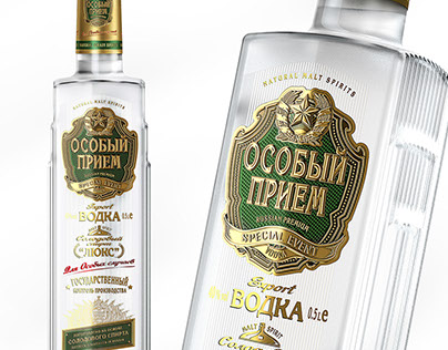 Vodka "Особый Прием"
