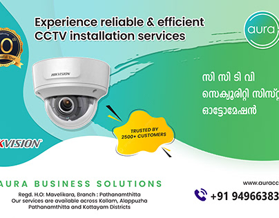 CCTV Camera Installation Aura Business Solutions