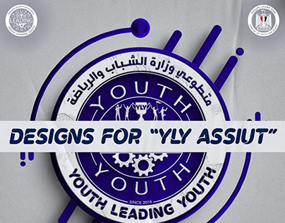 DESIGNS FOR "YLY Assiut"