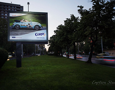 Billboard for Corny Bulgaria