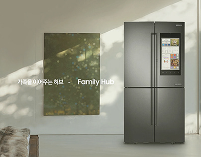 SAMSUNG FAMILY HUB Online Experience
