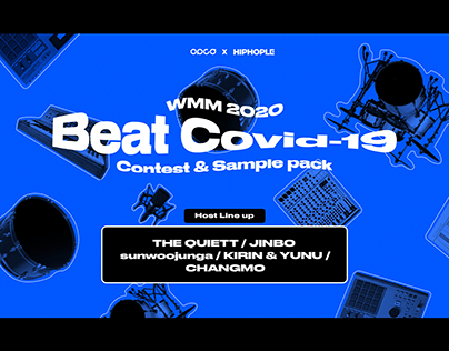 WMM 2020 - Beat Covid 19 - Contest & Sample pack