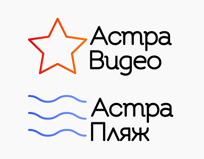 Logo and style for camp