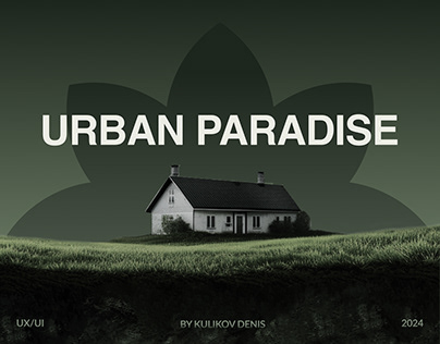 Urban Paradise