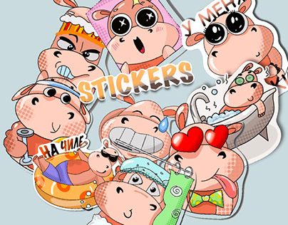 Sticker pack «Hippos”
