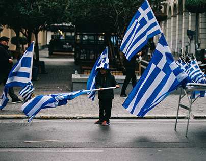 Demonstration in Athens.