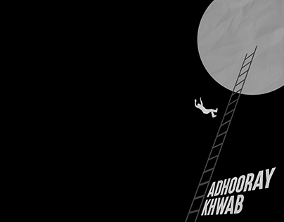 Adhooray Khwab - An Illustration