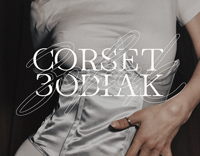 Project thumbnail - CORSET ЗODIAK