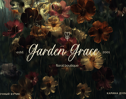 Brand Identity for Floral Boutique - Garden Grace