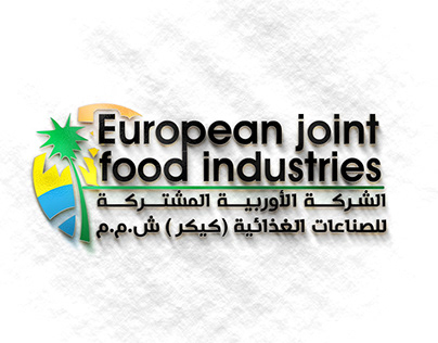 logo- European joint food industries