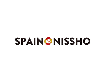 Logo Design for Spain Nissho