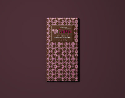 Packaging - Chocolate Wrapper