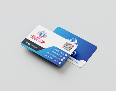AMAZ DUO BUSINESS CARD