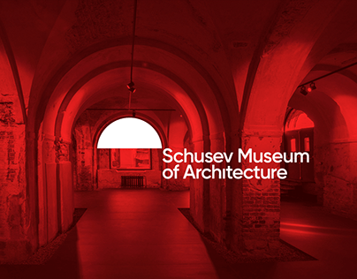 Schusev Museum of Architecture | Redesign concept