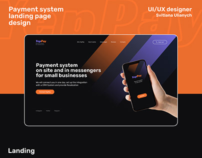 Landing page for payment system
