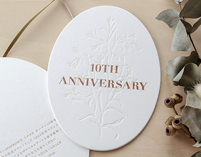 Wedding stationery – Botanical illustration. Bellflower